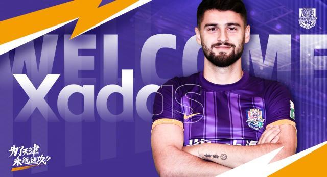 官方：津门虎签26岁葡甲前腰哈达斯 将身披8号球衣