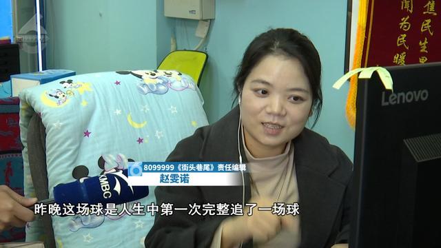 官方网-“计划有变！准备夺冠！”U23男足让球迷们沸腾了！本周六，在昆明主场，一起呐喊