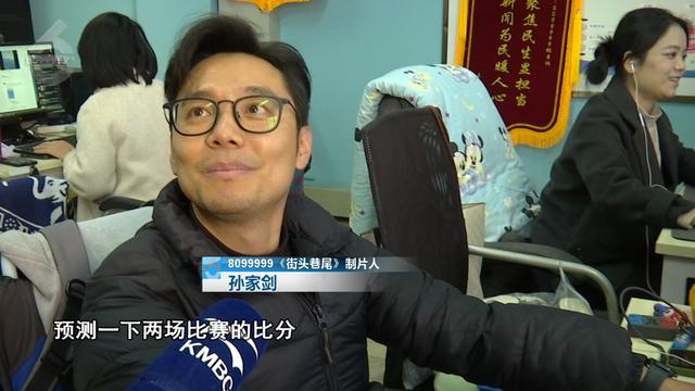 官方网-“计划有变！准备夺冠！”U23男足让球迷们沸腾了！本周六，在昆明主场，一起呐喊