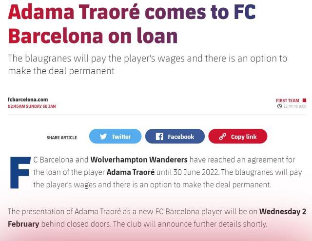 【官方】巴萨租入阿达马·特劳雷，附选择性买断条款