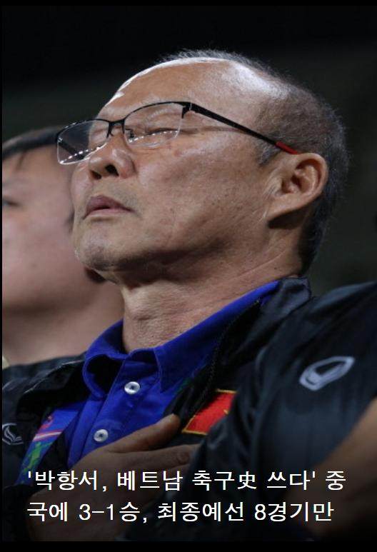 开云体育-【外媒聚焦】国足新年的尴尬 武磊迷失在美亭体育场