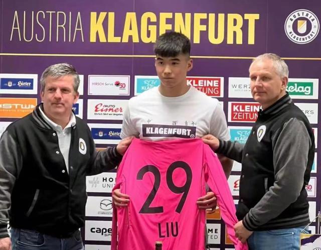 ky Sports-【观点】刘邵子洋外租是好事，打上比赛不容易