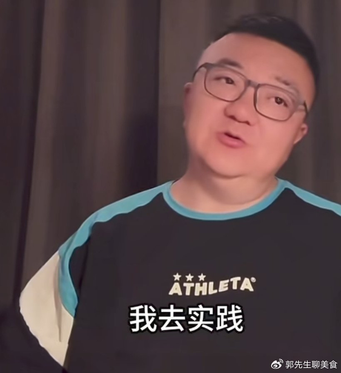 官方网-董路要进军成人足球！是瞎折腾，还是补中国足球最大窟窿？|级别|中国男足|青训|职业|球队_新浪体育_新浪新闻