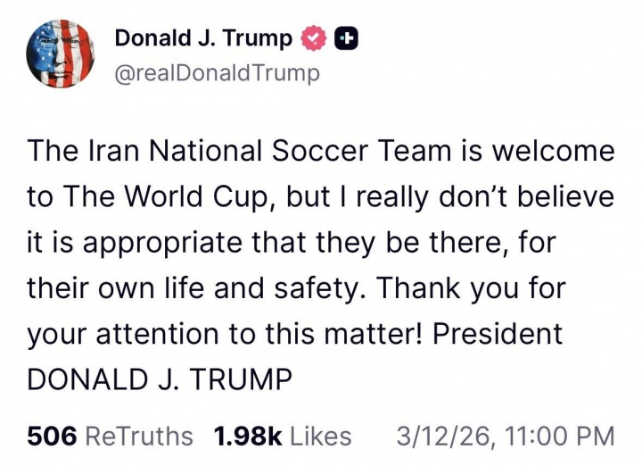 手机安全登录入口-特朗普：欢迎伊朗参加世界杯，但为了生命安全不建议他们参加
