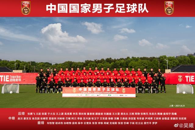 Kaiyun-【早报】欧冠32强落位！凯恩留队！姆皇+C罗大戏正酣！