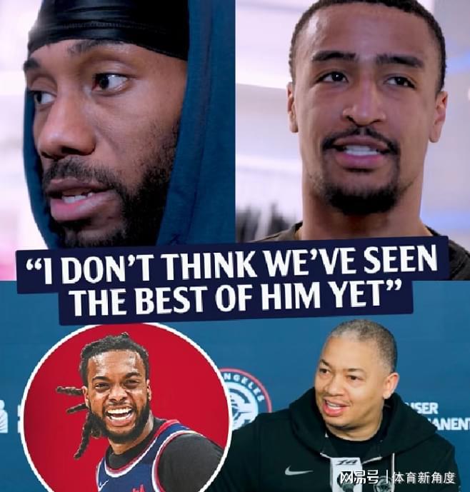 官方网-哇塞！交易界的&amp;quot;盲盒&amp;quot;要开啦！伦纳德等来全明星后卫...