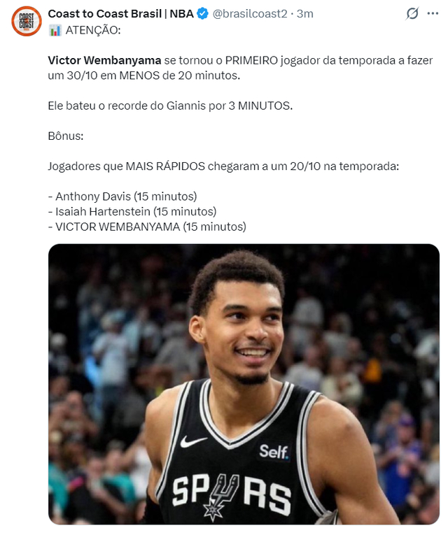 ky Sports-8分钟两双15分钟20+10！文班亚马狂揽41+16连刷纪录 真要拿MVP？|马刺|圣安东尼奥马刺队|俄克拉荷马雷霆队|NBA常规赛|芝加哥公牛队_新浪体育_新浪新闻