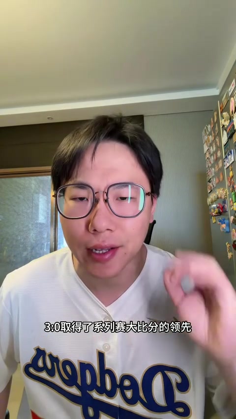 开云体育-解说：尼克斯提前锁定东决&amp;稳定性冠绝东部 恩比德复出但效果糟糕