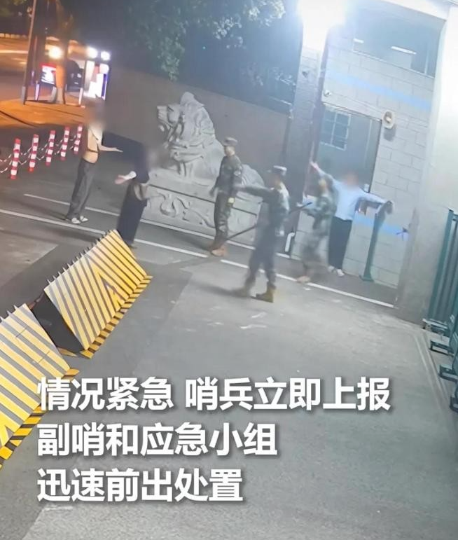 ky Sports-太猖狂!四川凌晨追打事件后续:6人一锅端,被查女子蛮横袭警