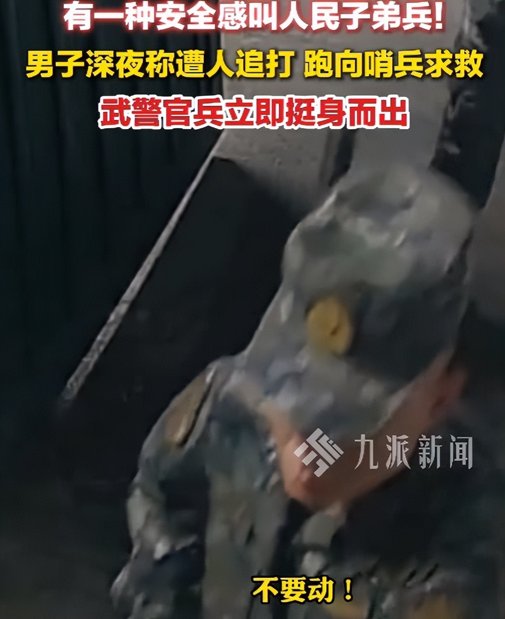 ky Sports-太猖狂!四川凌晨追打事件后续:6人一锅端,被查女子蛮横袭警