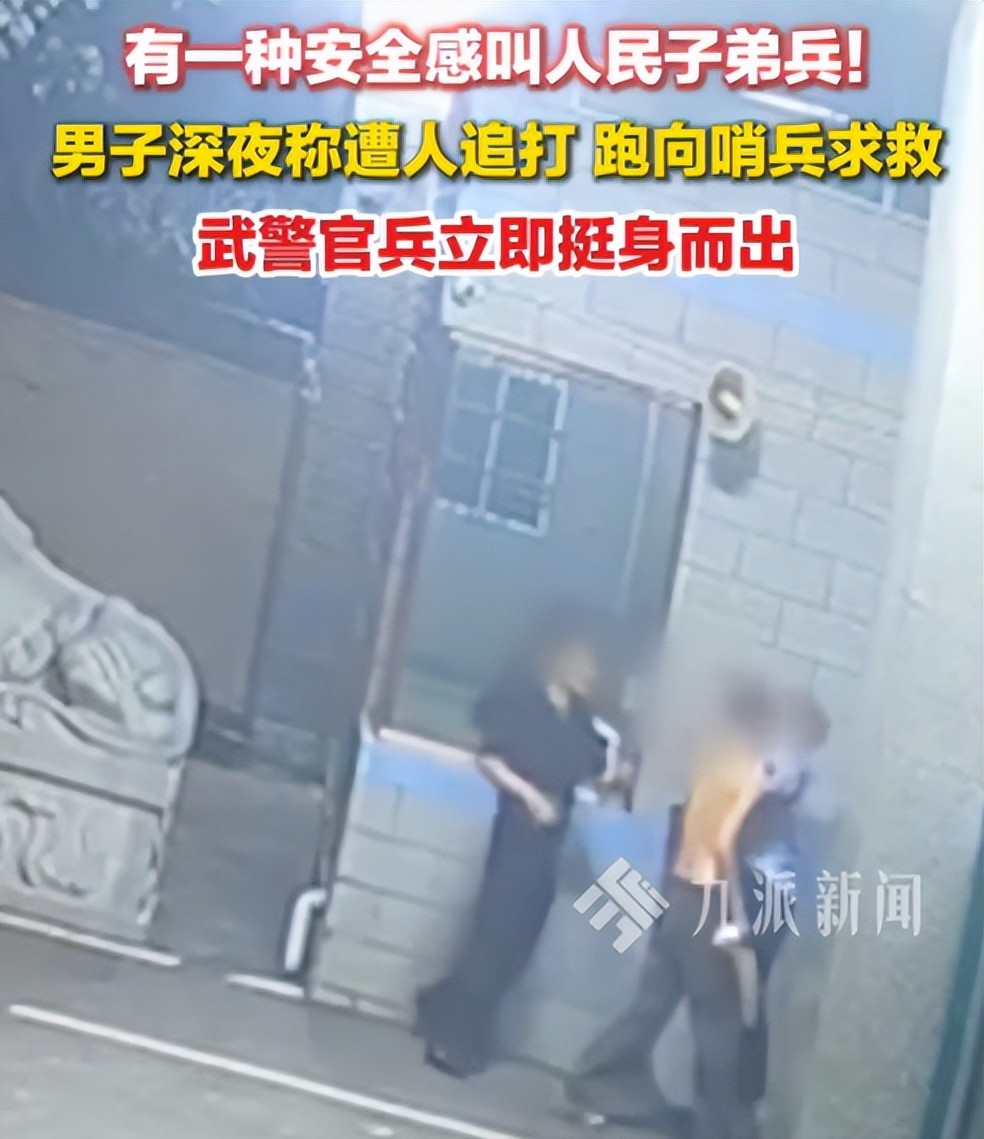 ky Sports-太猖狂!四川凌晨追打事件后续:6人一锅端,被查女子蛮横袭警